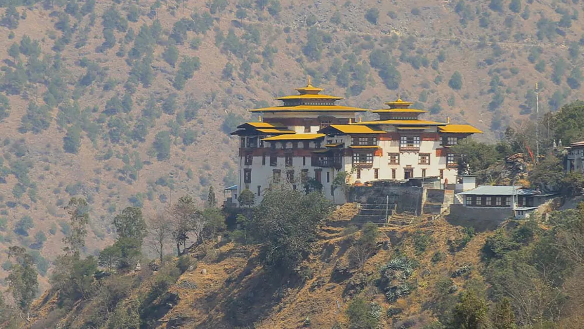 Trashigang Dzong