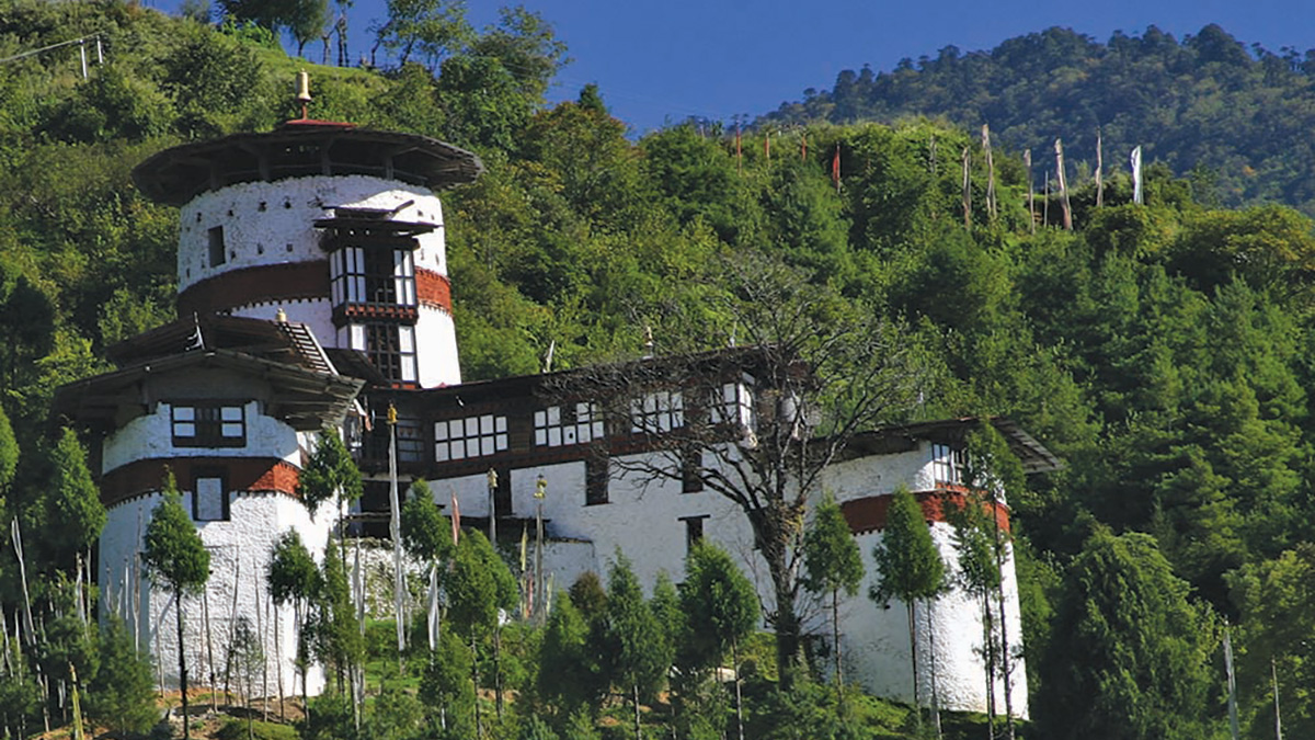 Ta Dzong Museum