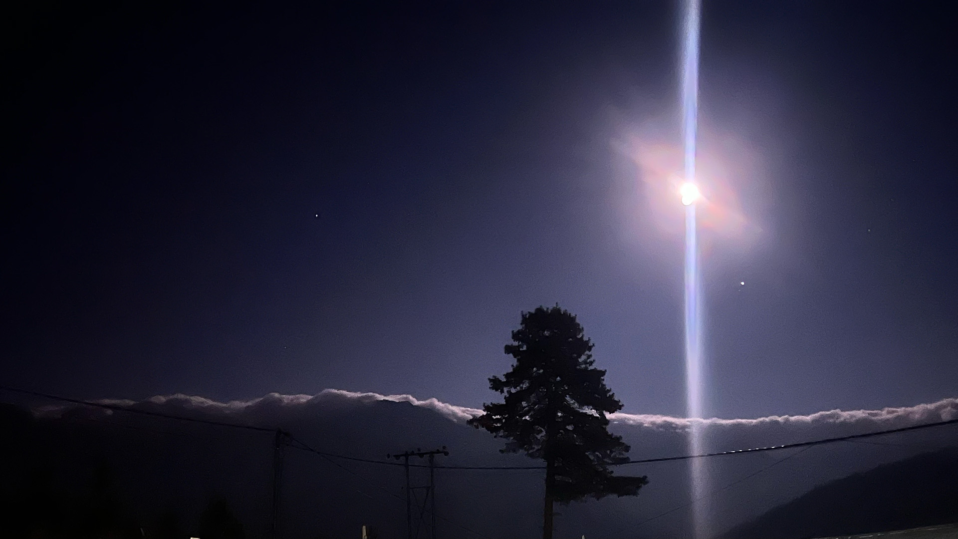 Stargazing in Punakha